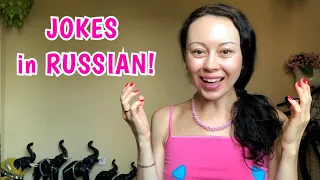 Joke in Russian + analysis of complex and incomprehensible phrases