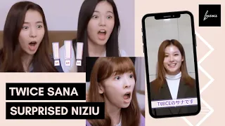 TWICE Sana message for ニジユー / 니쥬  NiziU! TWICE Sana supports NiziU sisters since Nizi Project