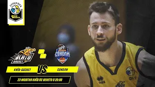 БК "Київ-Баскет" - БК "Харківські Соколи" 🏀 СУПЕРЛІГА ПАРІМАТЧ СЕЗОН 2020/21