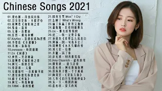 China song tiktok 2022  Best Chinese Music Playlist  Mandarin Chinese Song 🙏💥💥💛