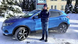 Лучший тест-обзор NEW Nissan Qashqai 2020 года выпуска