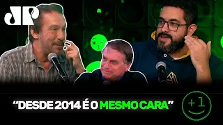 EMÍLIO E DIHH LOPES COMENTAM ENTREVISTA DE BOLSONARO NO PÂNICO | +1