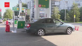 В Красноярске бензин и дизель снова подорожали
