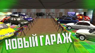 GTA Криминальная Россия НОВЫЙ СКРЫТЫЙ ГАРАЖ