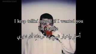 Post Malone - Waiting For Never مترجمة