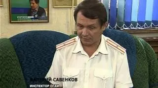 Валерий Савенков о "Вестнике ГИБДД"