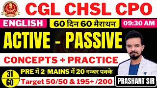 Day 31 || SSC CGL CHSL CPO || ACTIVE - PASSIVE || 60 दिन 60 मैराथन || BY Prashant Sir ||