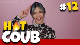 🔥 СМЕШНЫЕ КУБЫ  #12 ⚡ COUB лучшие приколы ЯНВАРЯ 2021 🔥