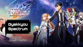 [ROM/ENG] Gyakkyou Spectrum - by ASCA - Sword Art Online Unleash Blading 2nd Anniversary Opening