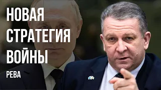 💥ПУТИН МСТИТ! НЕ СЕКРЕТ ПОЛИШИНЕЛЯ! АМЕРИКАНСКИЕ ТОРГИ, ТАРМП - ОПТИМИСТ! РЕВА