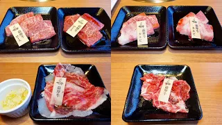 NEW OPEN as all-you-can-eat wagyu beef yakiniku! Osaka, Japan