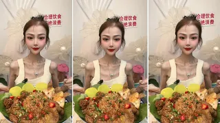 ARMR MUKBANG | Skinny Girl Eating Pig Intestines