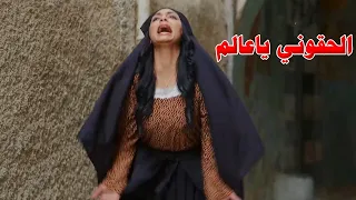 تحول من فقير لغني بسبب ليلة نامها بالحبس