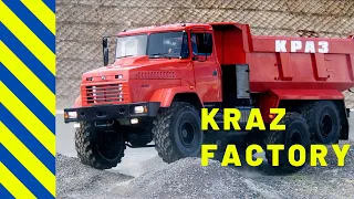 HISTORY of KRAZ FACTORY | USSR HISTORY #1 | 800,000 TRUCK
