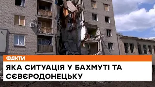 😢Бойові дії останніми днями на Донбасі посилились: ворог обстрілює градами та скидає авіабомби