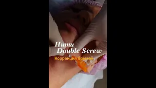 Нити DOUBLE SCREW. Красивый овал без брылей