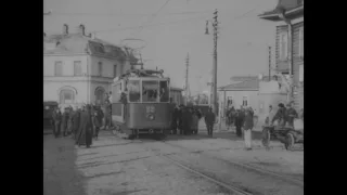 339th Infantry A.E.F. in Northern Russia (1918-1919)