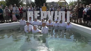 Служение 05 сентября 2021 года. Праздник Святого водного крещения. Церковь ЕХБ "Преображение" Сарань