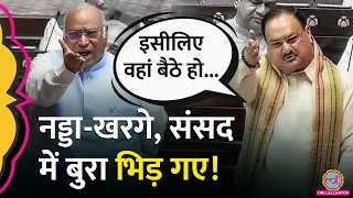 कबीर का दोहा सुना रहे Congress President Mallikarjun Kharge पर भड़क गए JP Nadda