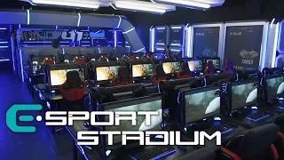 Esports Arena