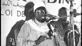 Aseid Cherif Ousmane Madani Haïdara 1996