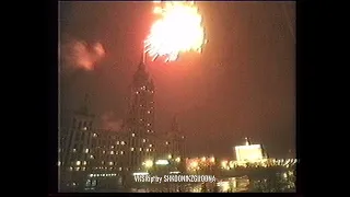 Экран-5 - Доска объявлений и переход на Столицу - 06.05.2000