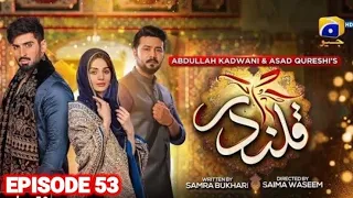 Qalandar Episode 53 - [Eng Sub] - Muneeb Butt - Komal Meer - Ali Abbas - HAR PAL GEO