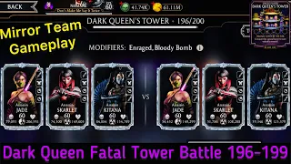 Mirror Team Game | Dark Queen’s Fatal Tower Hard Battle 196-199 Fight + Reward | MK Mobile | Part 2