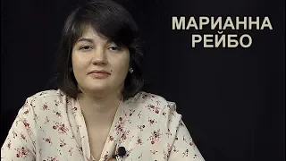 Кто развязал Гражданскую войну? Конспирологические мифы. Марианна Рейбо