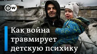 "Будут ли русские в нас стрелять", или Как война травмирует детскую психику