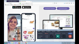 #Как установить вайбер на ноутбук