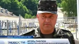 Добровольцы Прикарпатья тренируются ехать на Донбас...