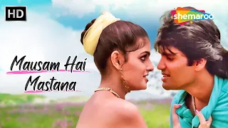 Mausam Hai Mastana | Mamta, Sunil Shetty Songs | Alka Yagnik Hit Love Songs | Waqt Hamara Hai Songs