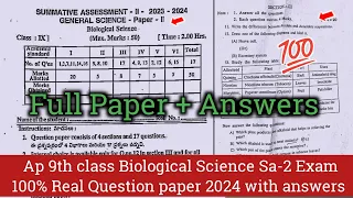 Ap 9th class biology Sa-2 real question paper and answers 2024|9th class Sa2 biology answer key 2024