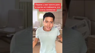 Парень Попал в Рай и Ад ! Подпишись 👇