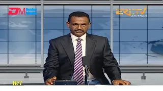 Evening News in Tigrinya for April 26, 2022 - ERi-TV, Eritrea