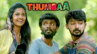 Thumbaa Movie Scenes | Darshan and KPY Dheena accompany Keerthi Pandian | 2019 Tamil Movie