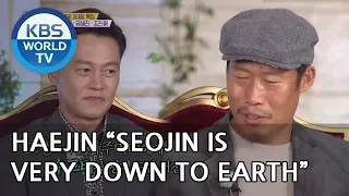 Haejin "Seojin is very down-to-earth♥" [Happy Together/2018.11.08]