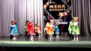 Международный конкурс "MEGA Жұлдыз" Танец "Деревенский перепляс" д/с №51 г.Павлодар