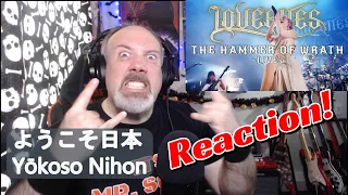 LOVEBITES | The Hammer of Wrath | REACTION! こんにちわ