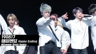 190817 세븐틴 버논 VERNON 섬머소닉 _ 해피엔딩 Happy ending