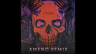 Ameno Remix Original mix