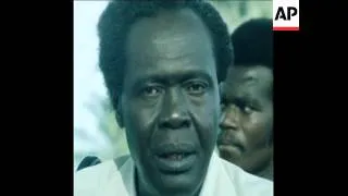 UNUSED 14 2 81 UGANDAN PRESIDENT, MILTON OBOTE GIVES PRESS CONFERENCE