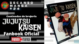 JUJUTSU KAISEN Fanbook Oficial Escaneo Manga #24