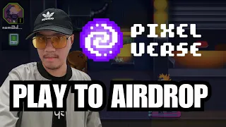 Pixelverse play to airdrop | Win a share of 10M $PIXFI tokens!