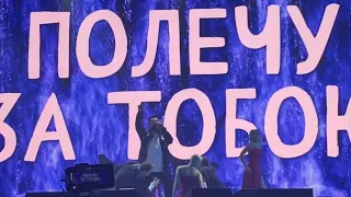 Руки Вверх «Полечу за тобою». Концерт в МТС LIVE ХОЛЛ