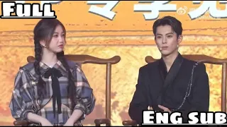 [ENG SUB] Fan Meeting [FULL] : Love Between Fairy And Devil | Esther Yu & Dylan Wang