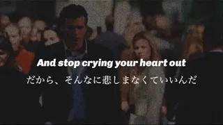 【和訳】Oasis – Stop Crying Your Heart Out