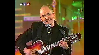 Сергей Трофимов - Аристократия помойки