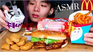 ASMR Eating Sounds | McDonalds Chicken N' Hash Brown Burger Combo Meal + Oreo McFlurry (Eating Sound